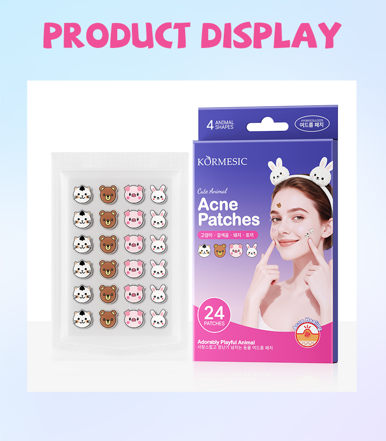 KORMESIC呆萌有趣动物痘痘贴_08_KAcfDtjA.jpg