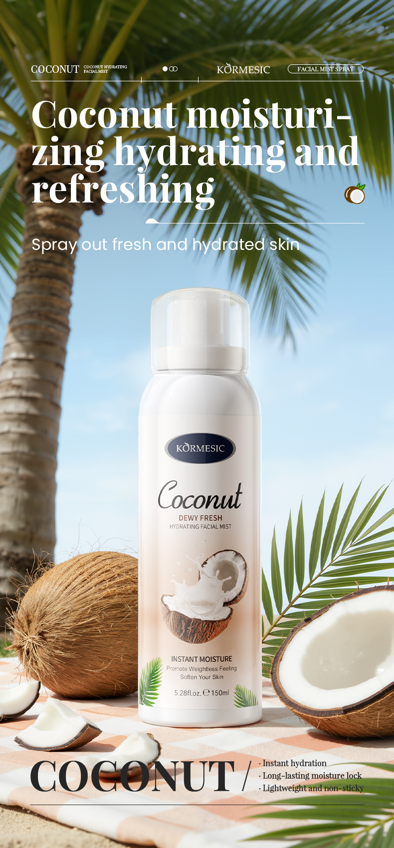 椰子保湿爽肤水喷雾_01_BIhZ6P8f.jpg