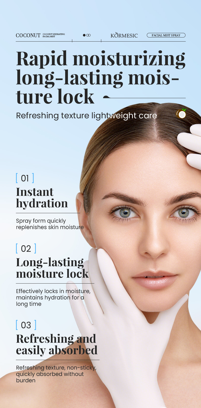 椰子保湿爽肤水喷雾_03_H7X0IDVB.jpg