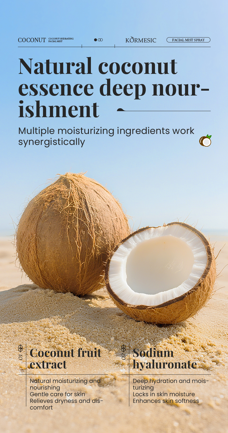 椰子保湿爽肤水喷雾_04_WGwo1q45.jpg
