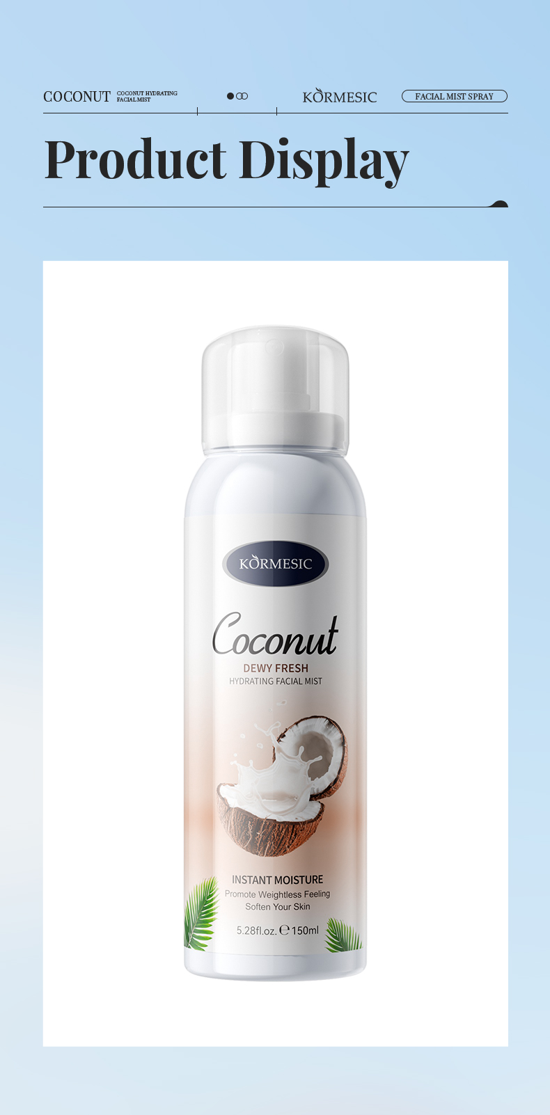 椰子保湿爽肤水喷雾_08_KoCfg9XZ.jpg