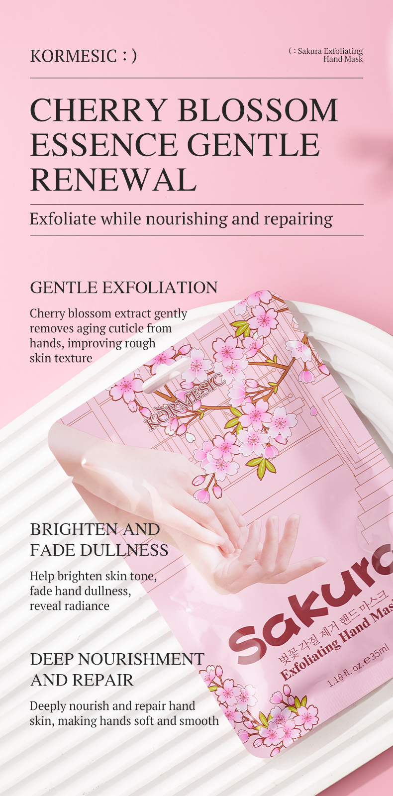 樱花去角质手膜_03_gb3vBv6f.jpg