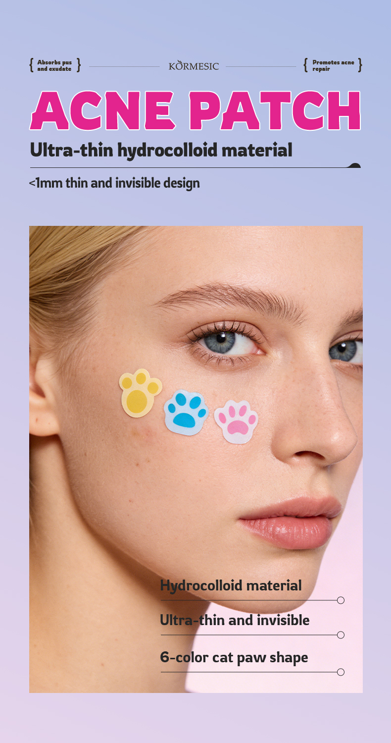 活力多彩猫爪痘痘贴_06_TmLXRq65.jpg