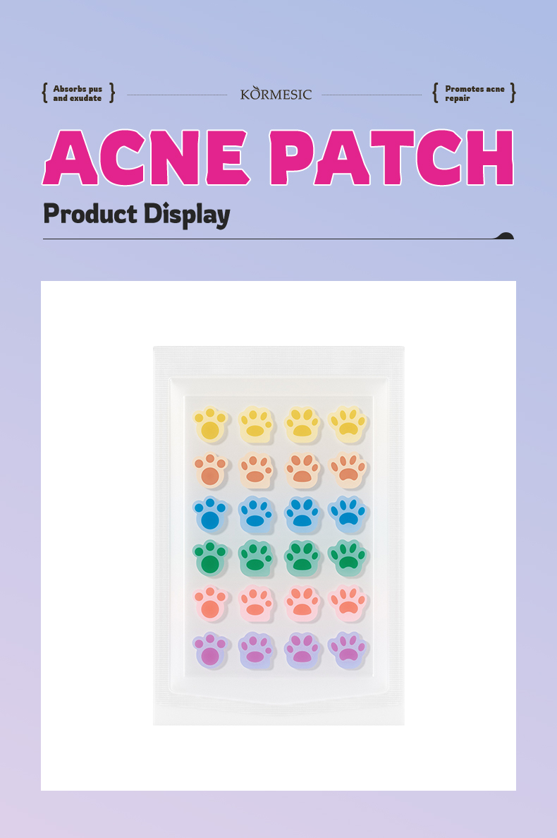 活力多彩猫爪痘痘贴_08_Sof6kBJ1.jpg
