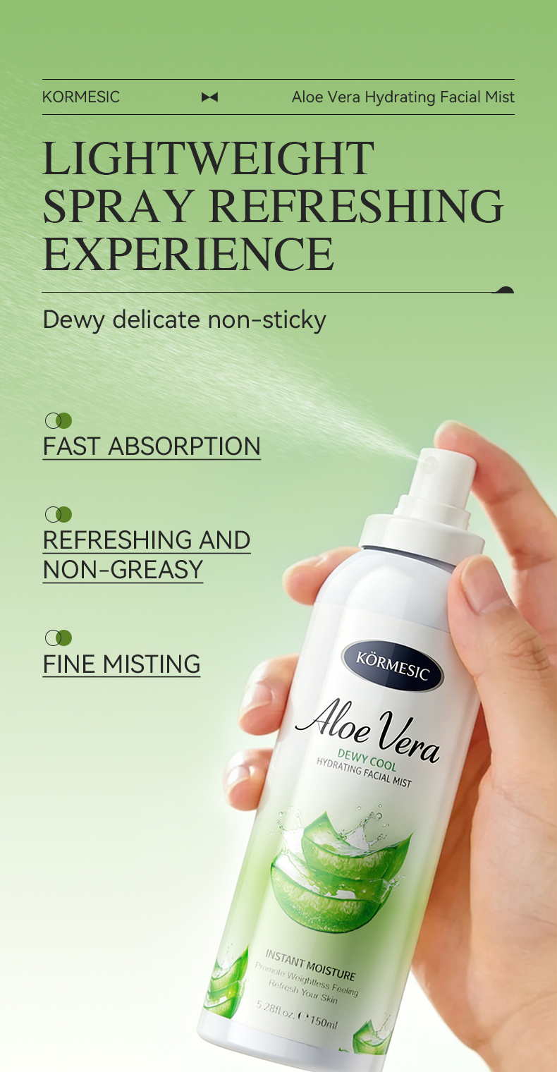 芦荟保湿爽肤水喷雾_06_kRcU5pj2.jpg