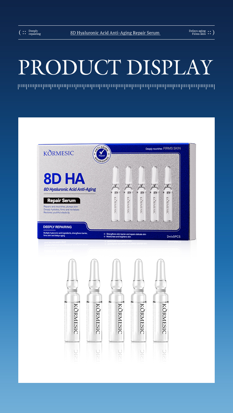8D玻尿酸抗衰修复精华液_08_rorTzeid.jpg