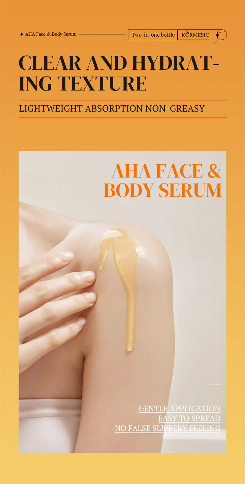 AHA面部&身体精华_06_JrHwLUeE.jpg
