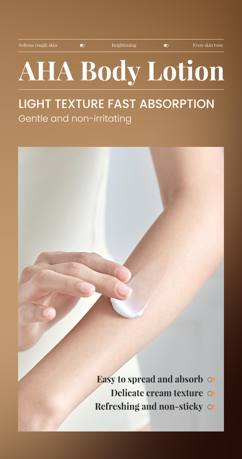 AHA提亮身体乳_06_UAhp3ukP.jpg