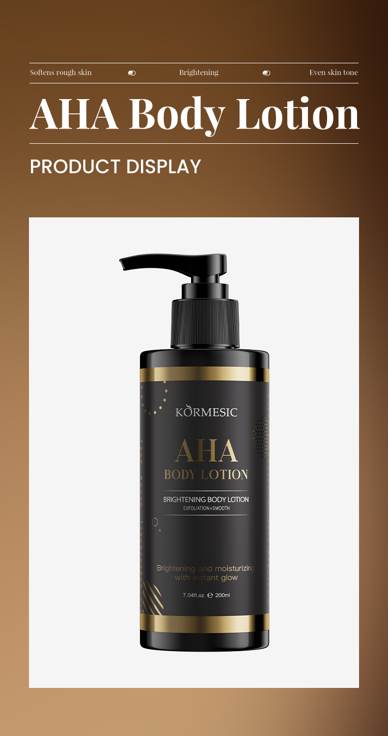 AHA提亮身体乳_08_dce9qGo7.jpg
