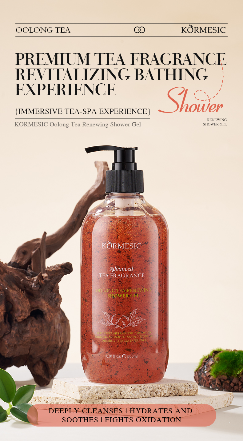 KORMESIC乌龙茶香焕肤沐浴露-UK-GB_01_BZsDvSUz.jpg