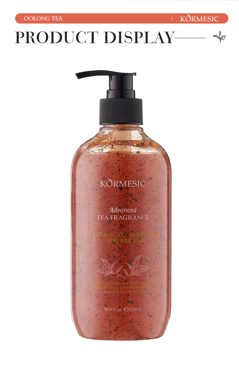 KORMESIC乌龙茶香焕肤沐浴露-UK-GB_08_Cn62c7Zs.jpg