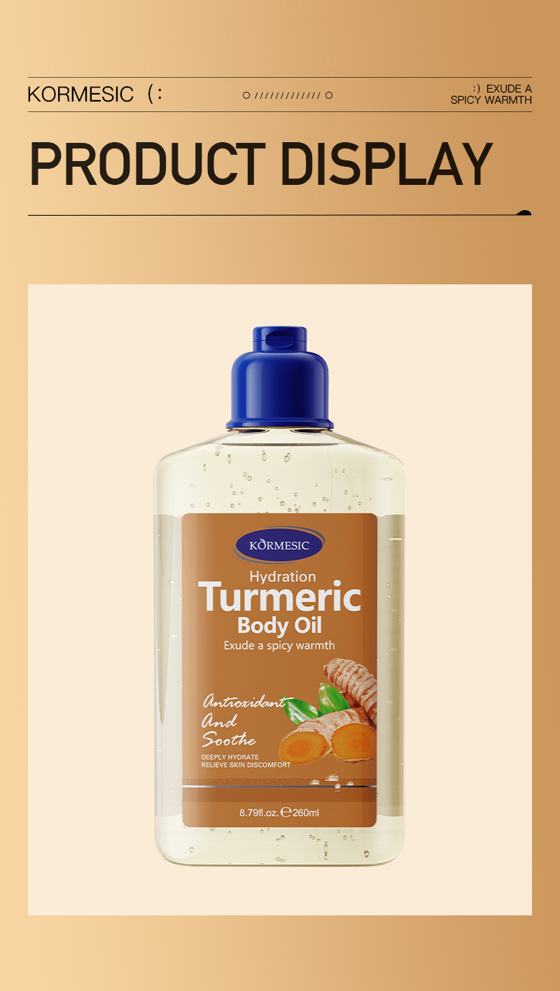 姜黄身体油_08_BCASSFL8.jpg