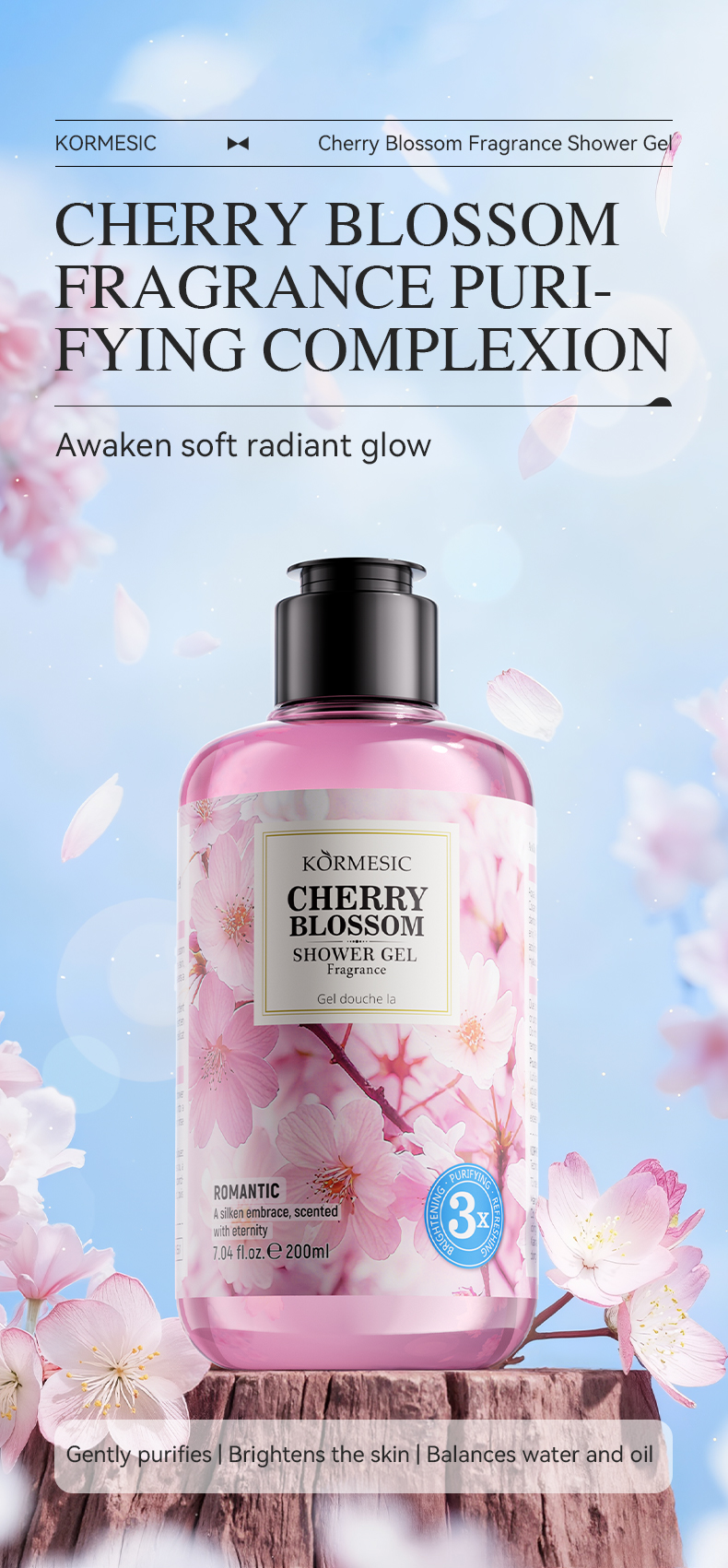 樱花香氛沐浴露_01_vIyYm9i6.jpg