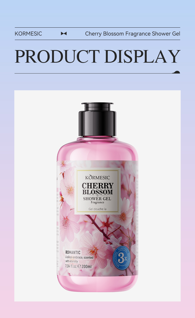 樱花香氛沐浴露_08_EohiPt4D.jpg