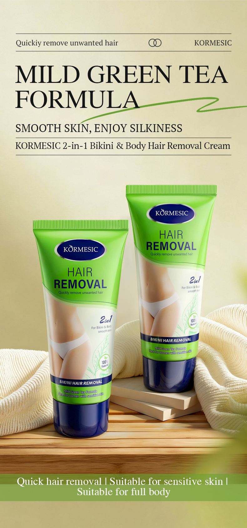 比基尼身体二合一脱毛膏_01_NHgyN3xa.jpg