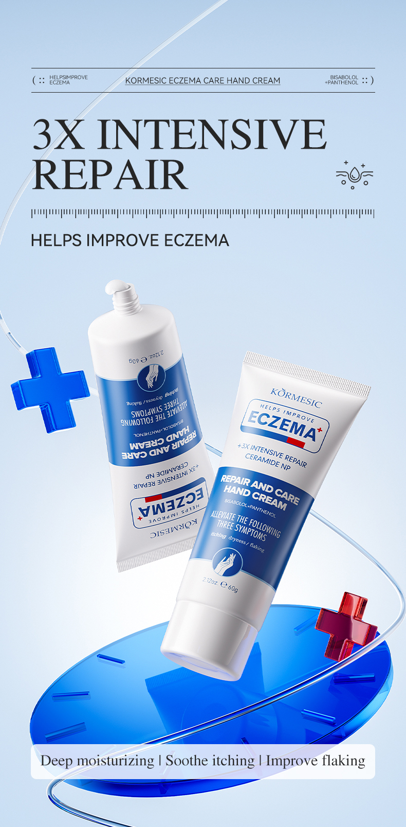 湿疹护理手霜_01_WIE2X5I6.jpg