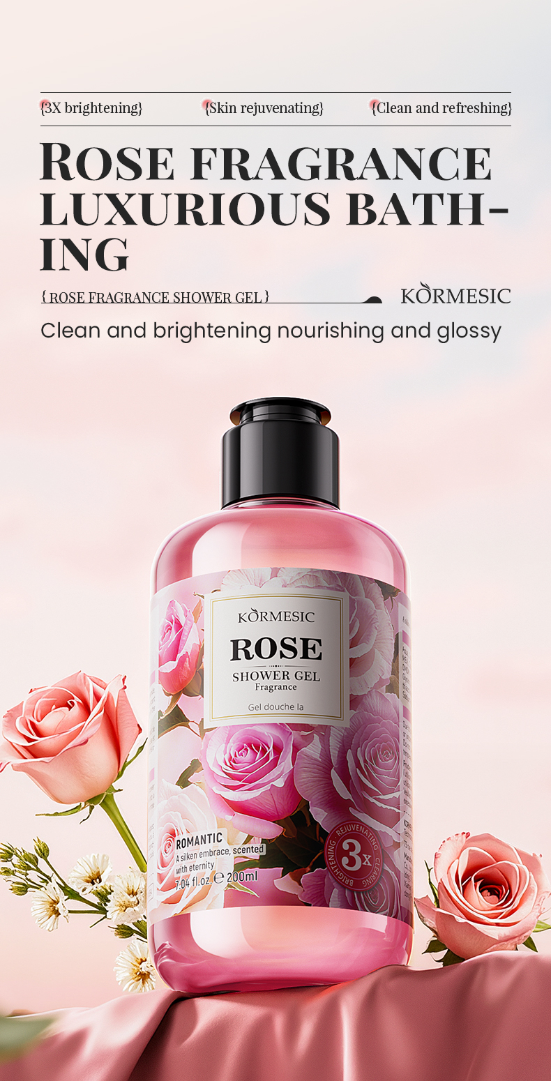 玫瑰香氛沐浴露_01_UWysI0vW.jpg