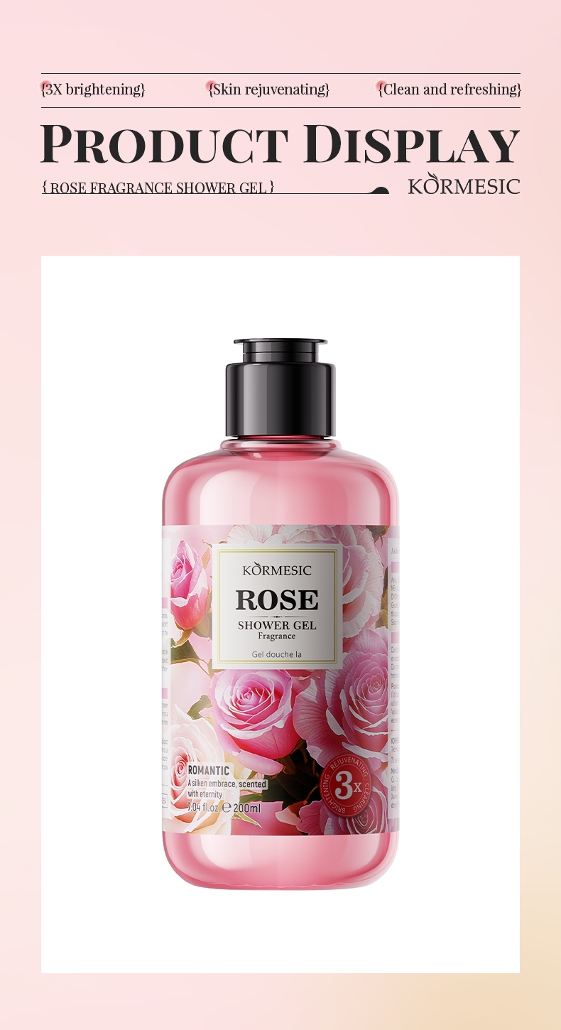 玫瑰香氛沐浴露_08_ejVibGXi.jpg