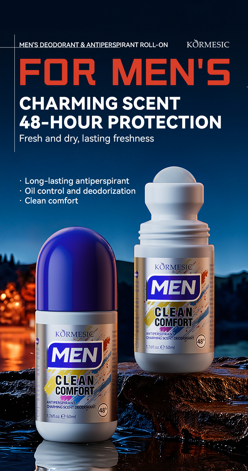 男士除臭止汗滚珠_01_yit4j88a.jpg