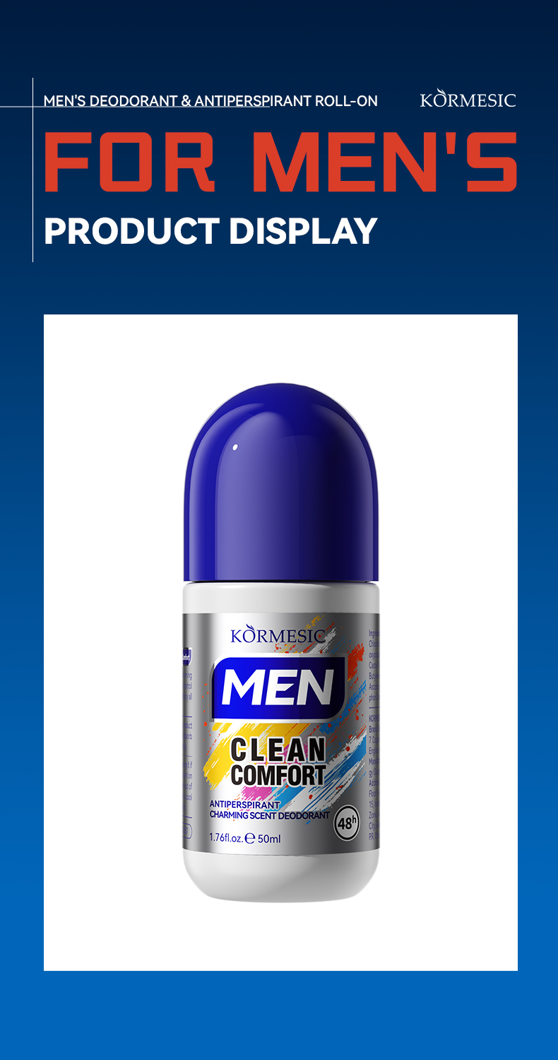男士除臭止汗滚珠_08_RCZK31pl.jpg