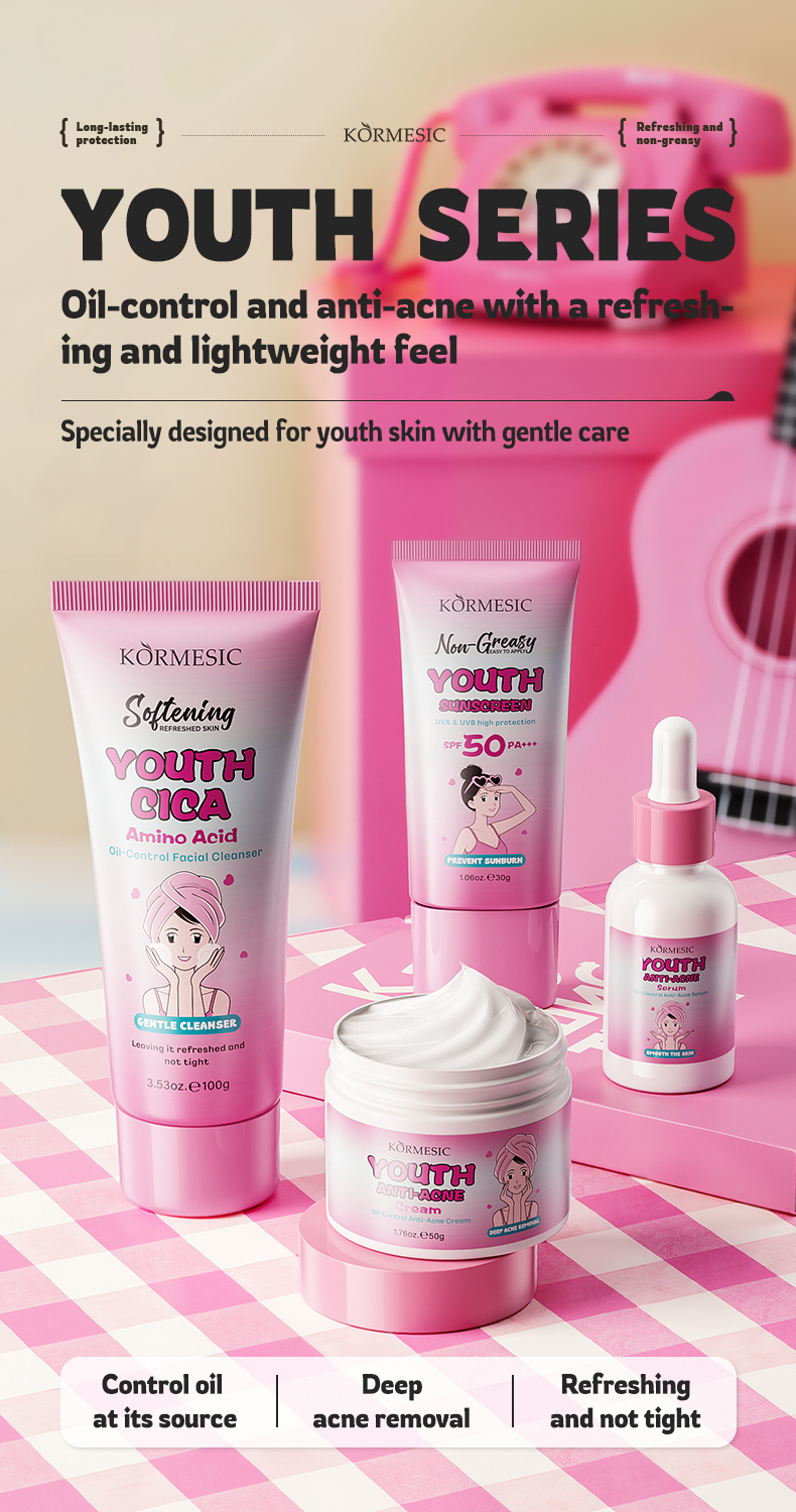 青少年护肤系列_01_72LdERV5.jpg