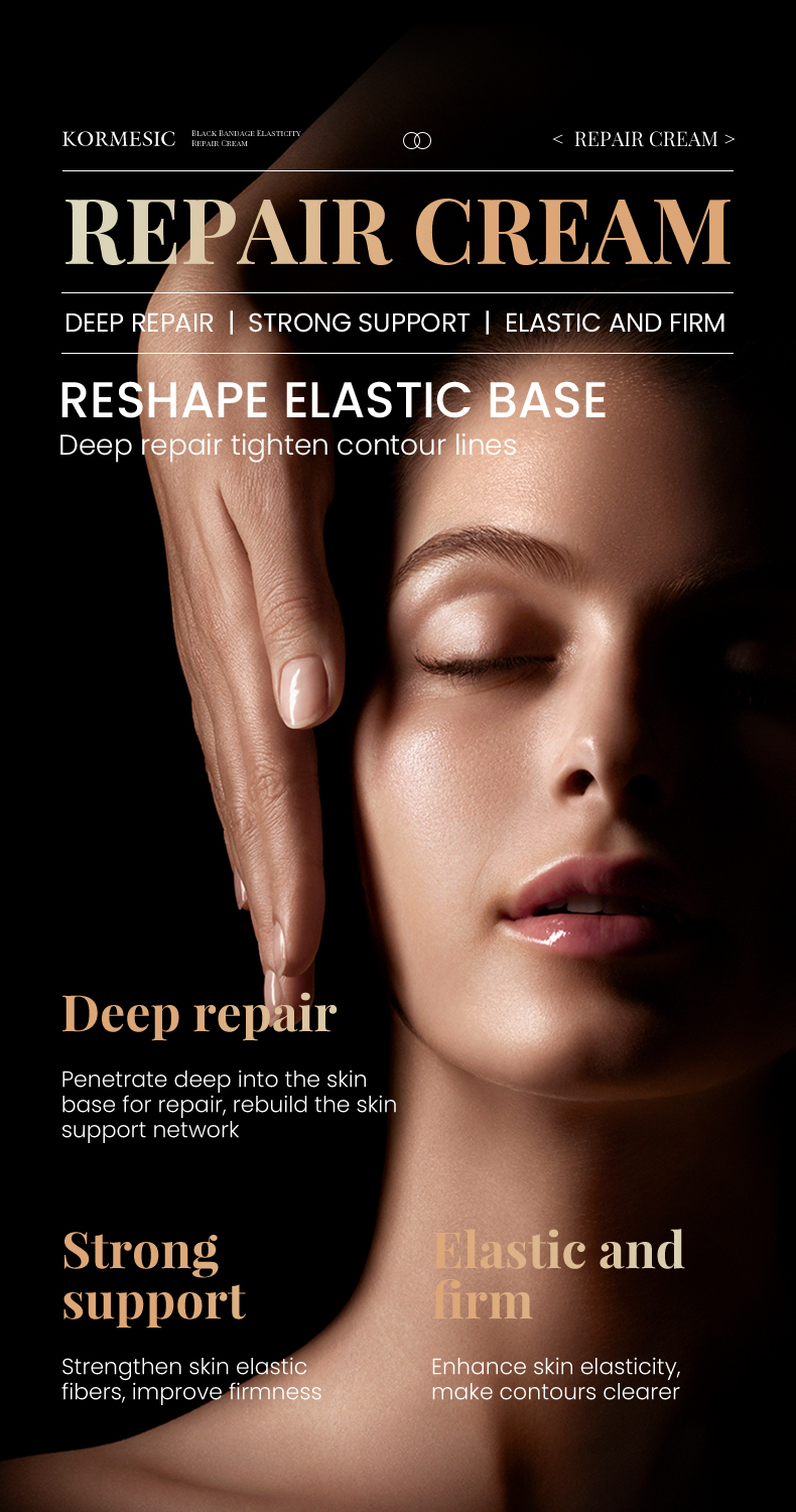 黑绷带弹性修复面霜_03_MDgdgY4N.jpg