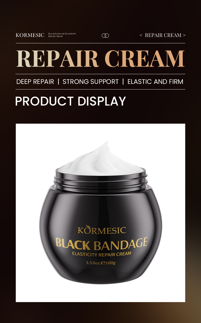 黑绷带弹性修复面霜_08_A9B8jm36.jpg