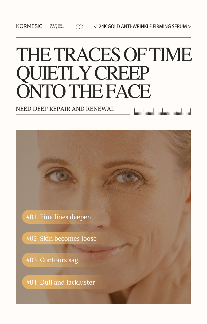 KORMESIC-24k金抗皱紧致精华液_02_wanOhgOL.jpg