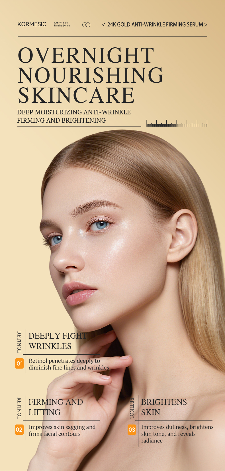 KORMESIC-24k金抗皱紧致精华液_03_YZ2rlZye.jpg