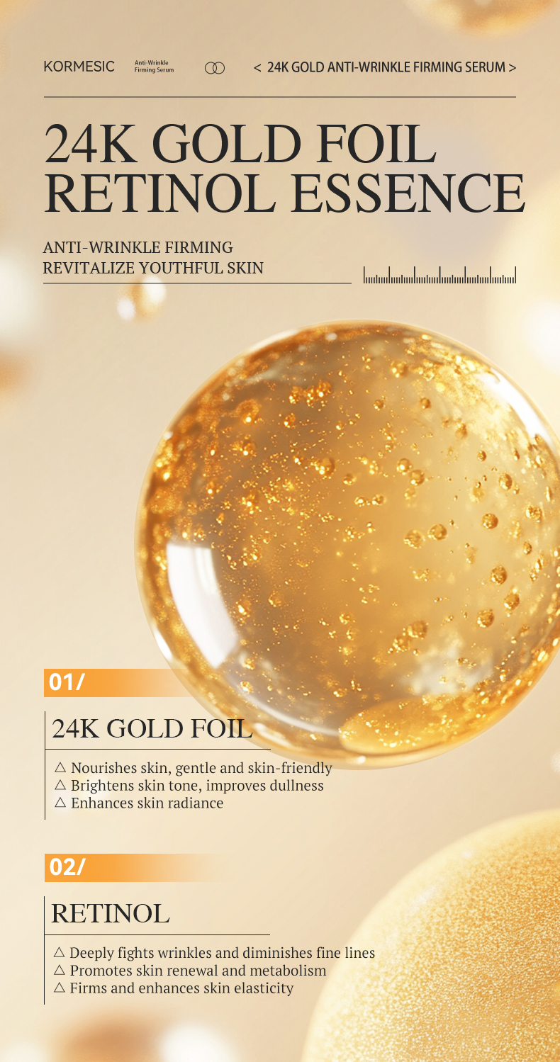 KORMESIC-24k金抗皱紧致精华液_04_fvXe83kE.jpg