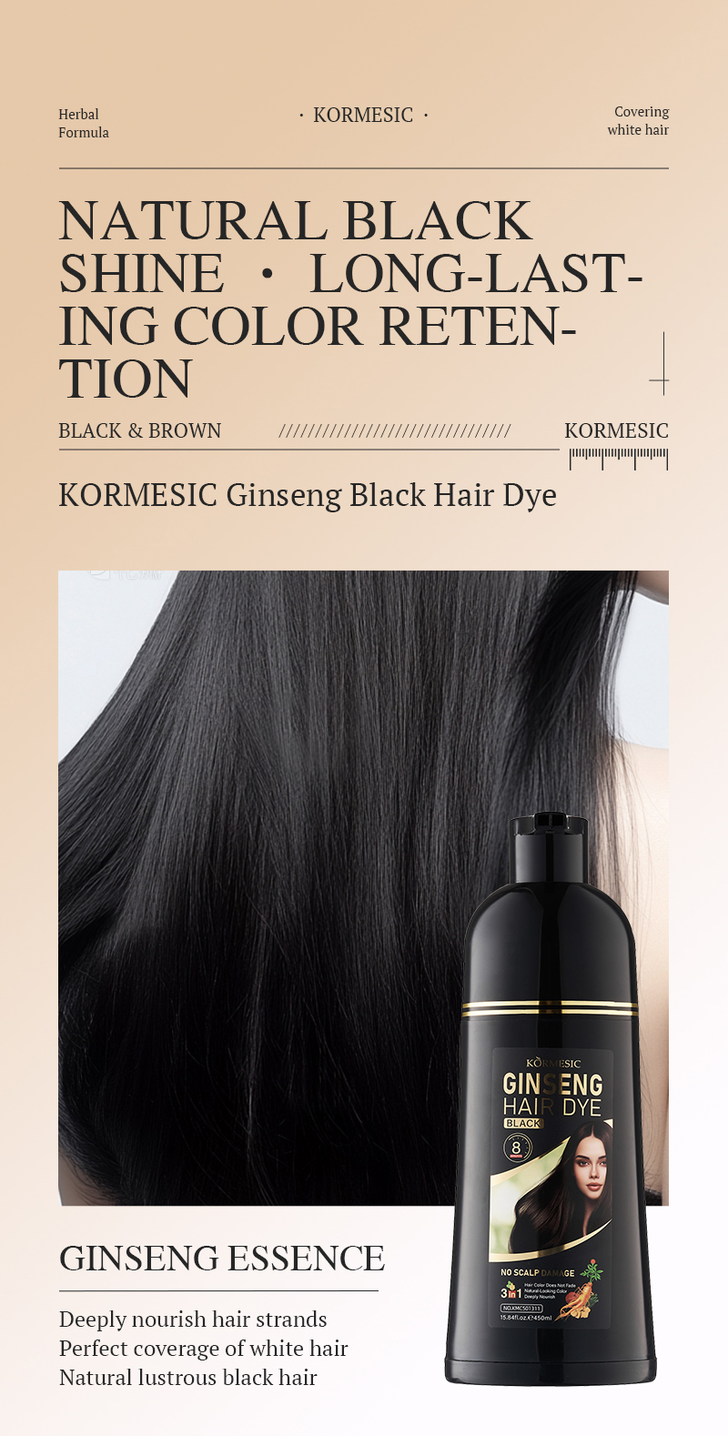 人参黑色&棕色染发剂_05_YwpJ84A9.jpg