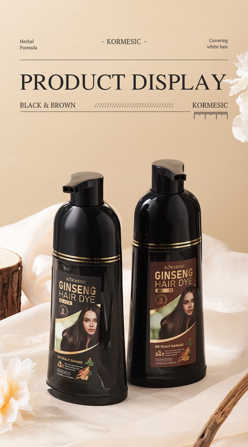 人参黑色&棕色染发剂_09_ZCtQ4uoF.jpg