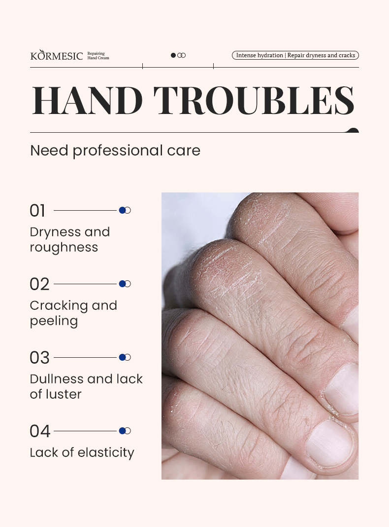 修复手霜_02_1jjyzbuU.jpg