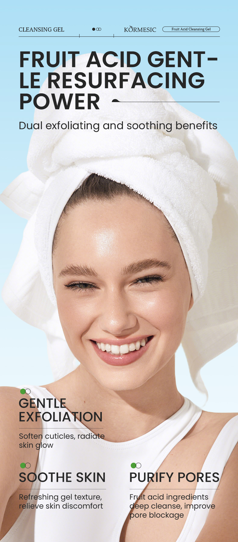 果酸清洁啫喱_03_irmWu0rH.jpg