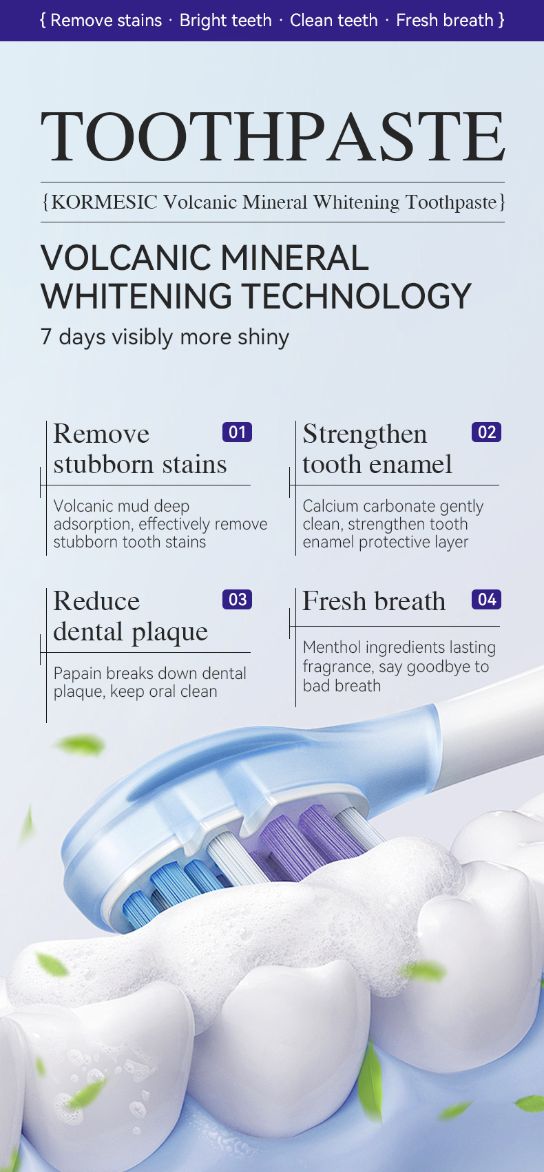 火山矿物美白牙膏_03_AGohhsaq.jpg