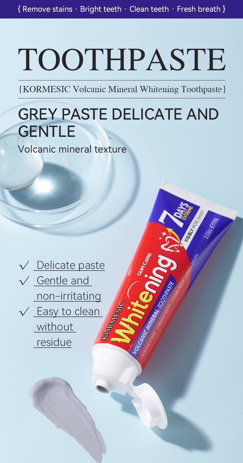 火山矿物美白牙膏_06_sXX3BpIB.jpg