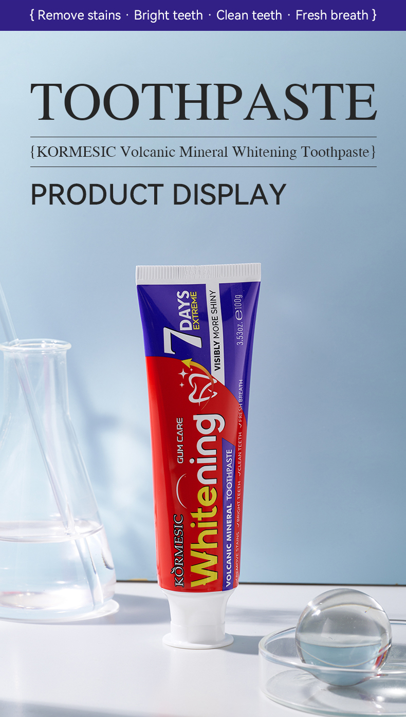 火山矿物美白牙膏_08_fqiAJg2V.jpg