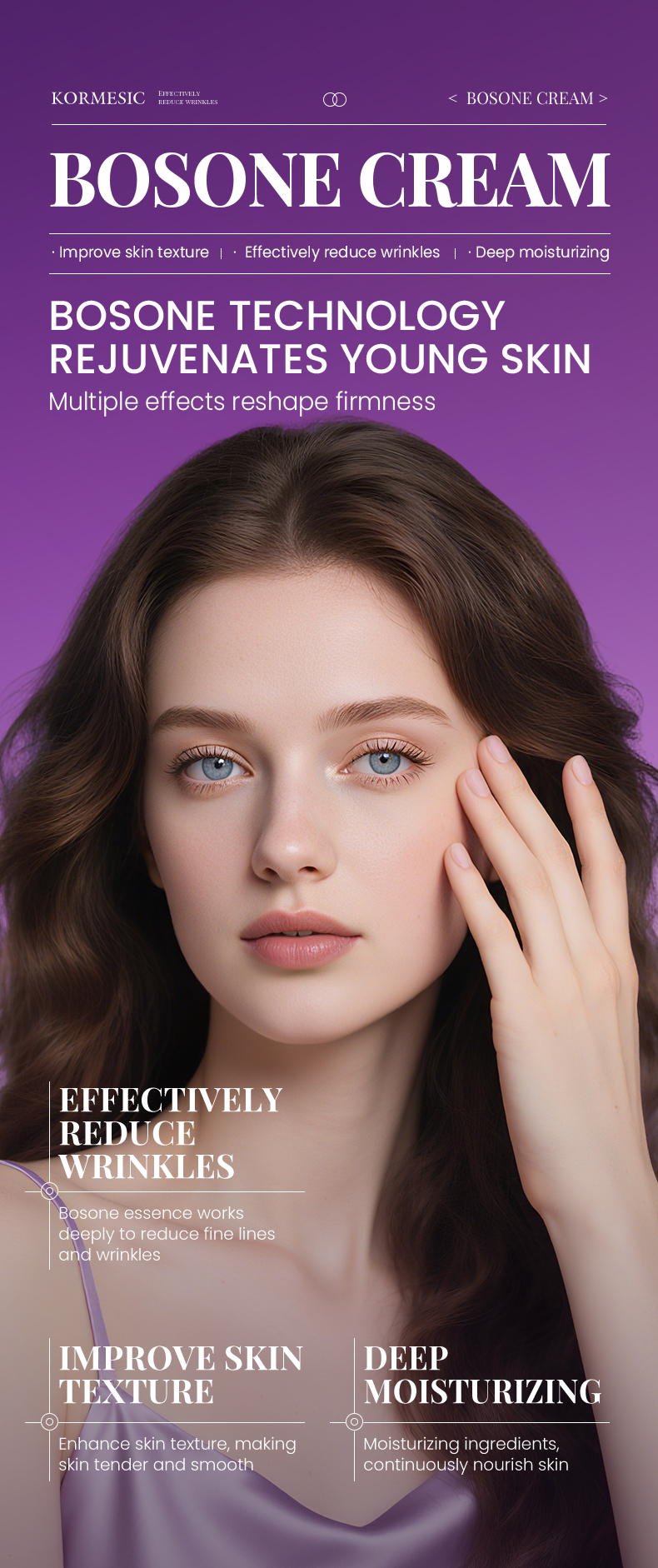 玻色因面霜_03_psEnPgUF.jpg