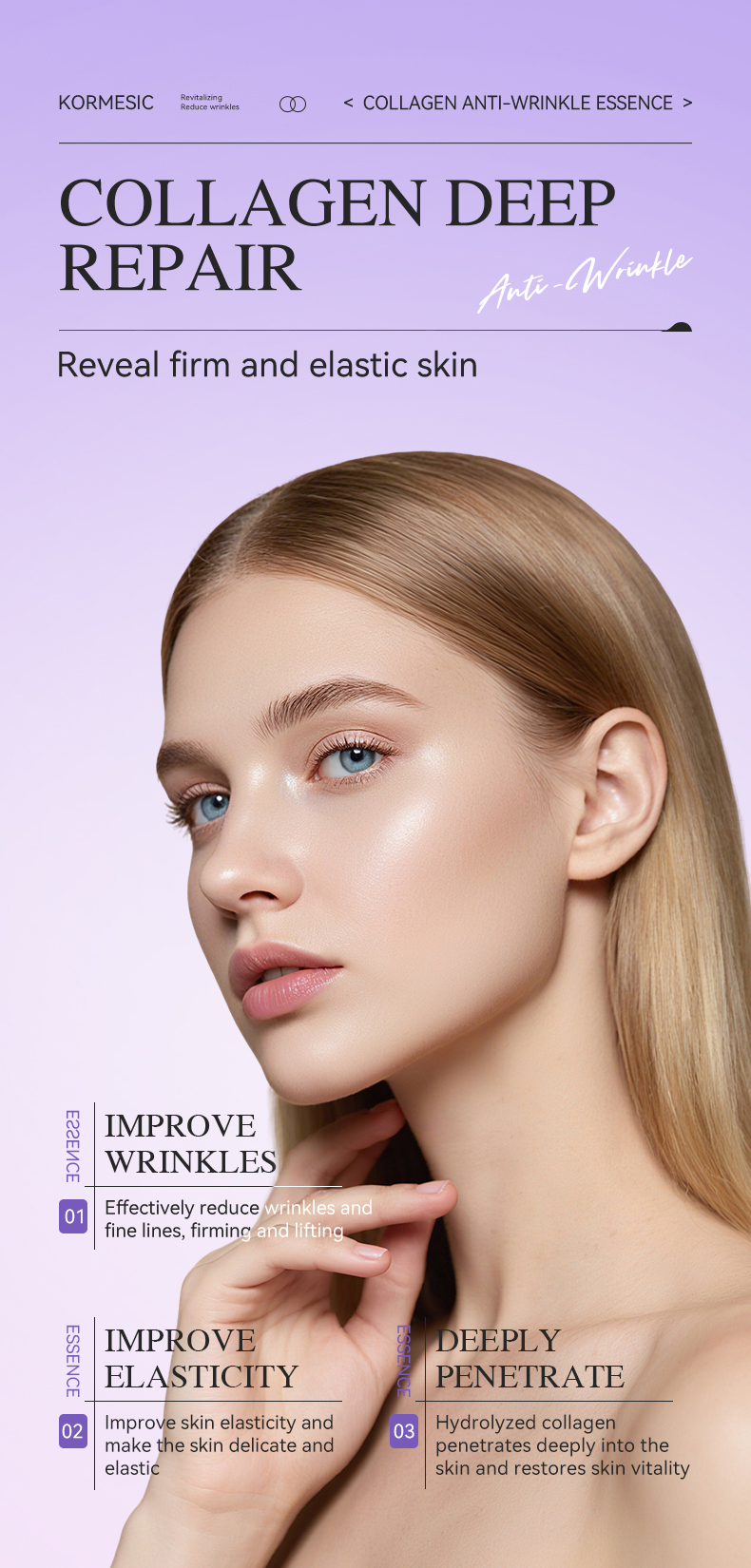 胶原抗皱精华_03_NhGovsgT.jpg