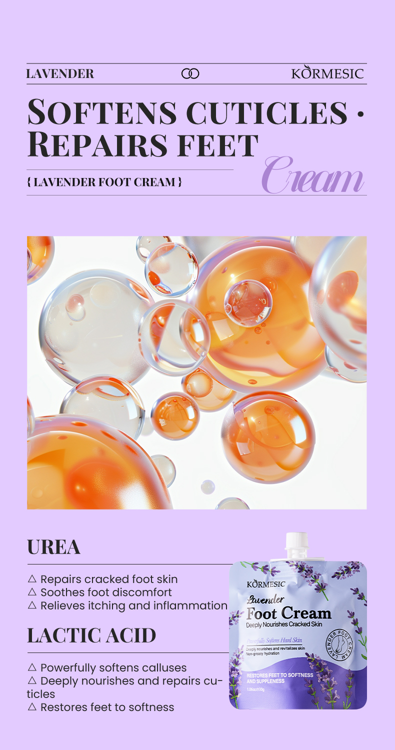 薰衣草手足霜_06_MzVFviuY.jpg
