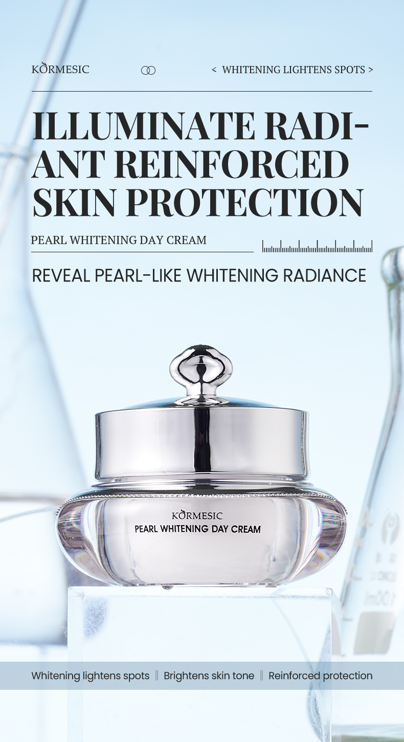 珍珠美白日霜_01_sdaZAzCg.jpg