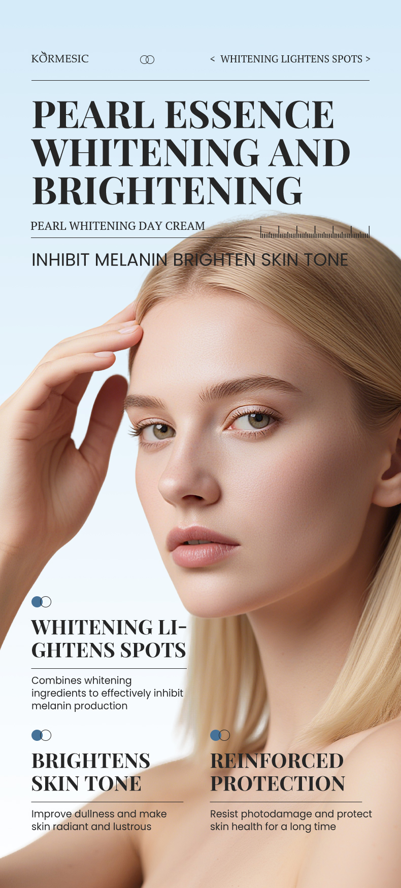 珍珠美白日霜_03_2wdBwE8q.jpg