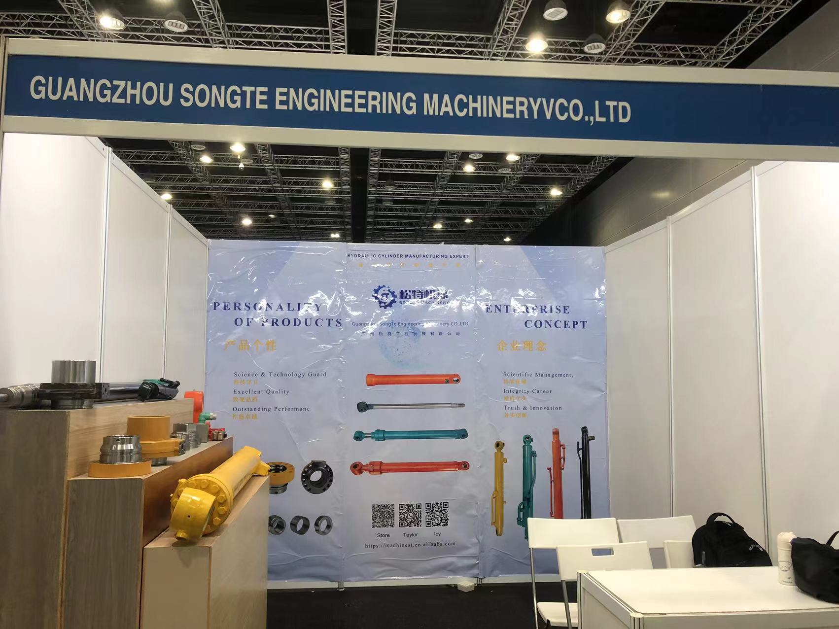 October 2023 MBAM ONEBUILT}