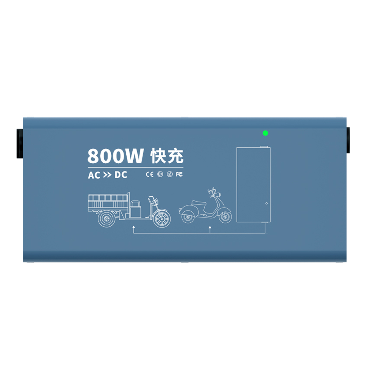 800W Battery Charger