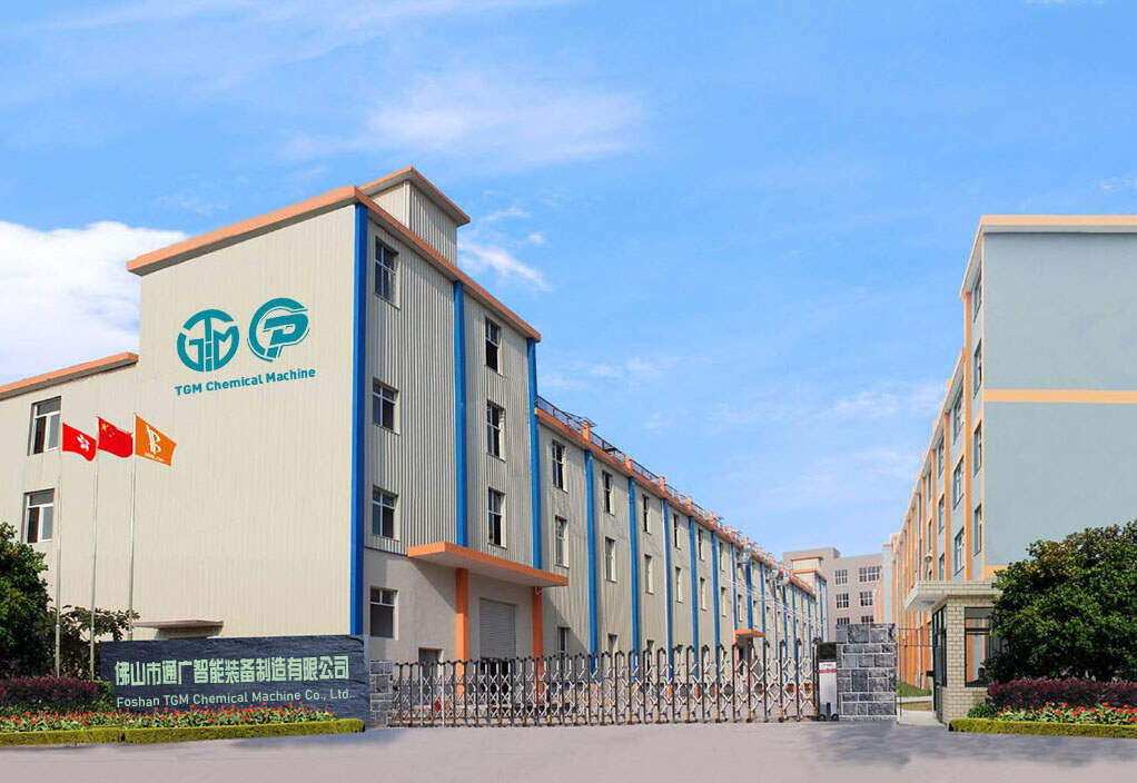 lab horizontal bead mill homogenizer