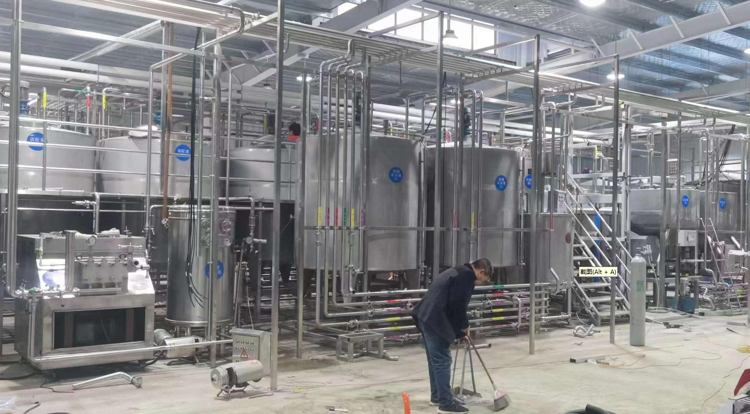 Shandong Kangjian Collagen Egg and Milk Project