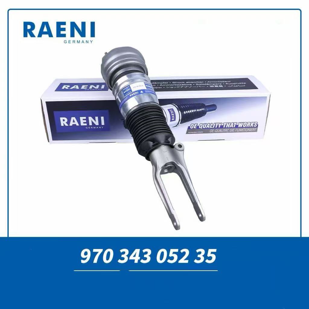 RAENI Fits VW Touareg 7P