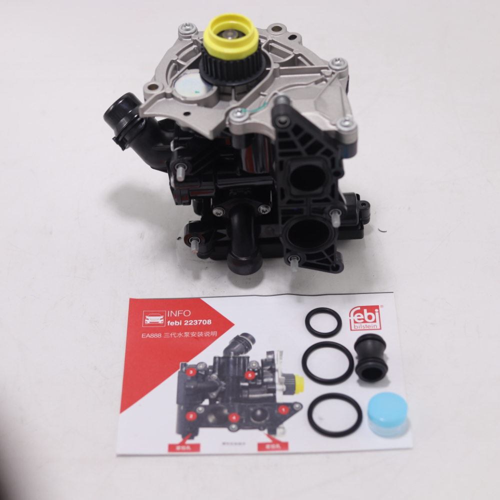 FEBI  Fits Audi A4/A5/A6/Q3/Q5, VW Golf/Passat/Tiguan (EA888 Gen3)