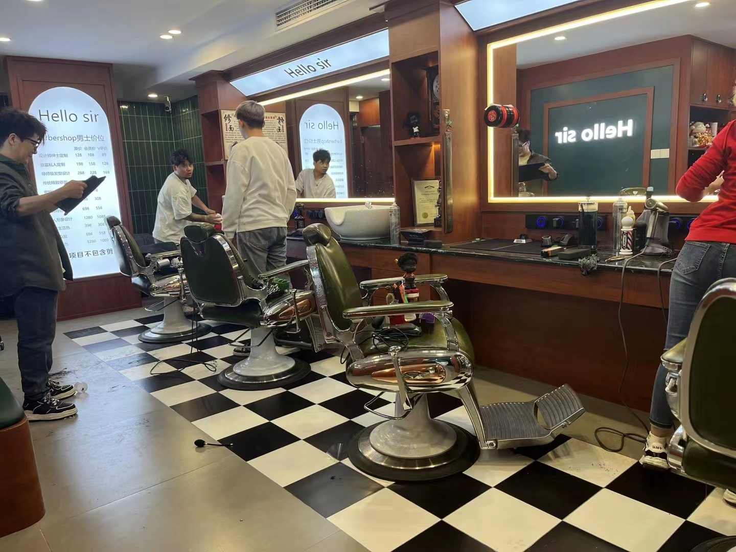 Hello Sir, Men's Barbershop}
