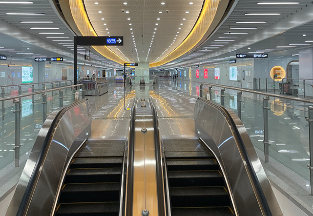 China-Guangzhou Metro Project